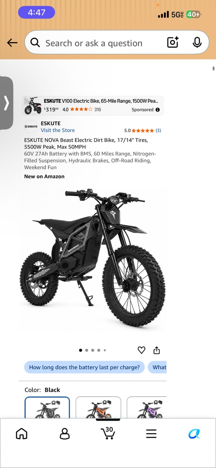Bike
